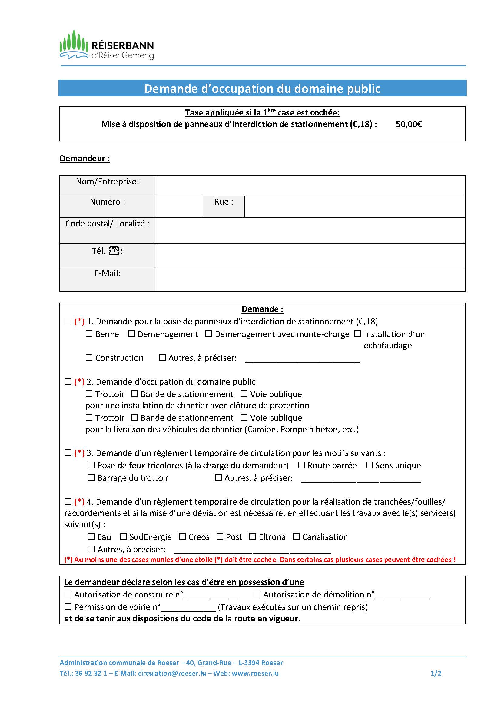 Demande d'occupation du domaine public